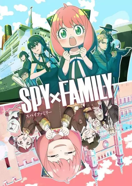 Spy x Family Season 2 (Dub ID)