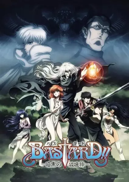 Bastard!! Ankoku no Hakaishin (ONA) (Dub ID)