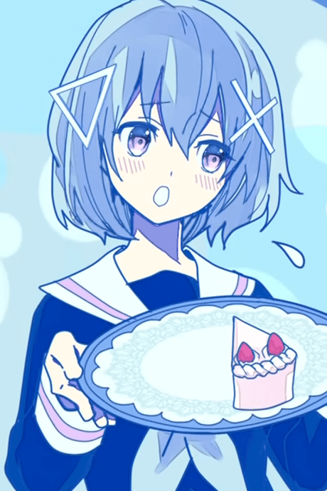 Irokoizata wa Subete Sakuzu de Kaiketsu Kanou Aru Koto no Shoumei